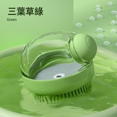 寵物洗澡刷 貓狗清潔按摩沐浴刷 輕鬆起泡 舒適握感, 1個, 洗澡刷可加液-【綠色】