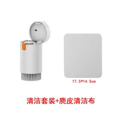 블루투스 셋 세척 도구 노이즈캔슬링 스트레치 편안한 비닐 간편 없이, 2 멀티클렌징세트 스웨이드클렌징바