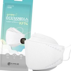 (올핀) 이지브레스 미세먼지마스크 KF94 소형 흰색 개별 - 개 (1개입)