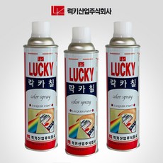 페인트 락카스프레이 럭키산업 32가지 색상, 나무색, 420ml, 3개