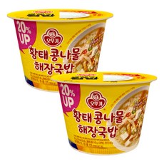 오뚜기 황태콩나물해장국밥 컵밥, 2개, 301.5g