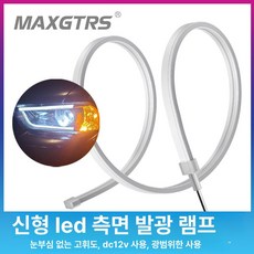 lp 그리핀 gravity 엘피 소장 앨범 음반 바이닐, 90cm 화이트