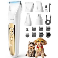 Oneisall 강아지바리깡+강아지발바닥바리깡 미용키트 | 소형견 전용 털정리 도구 세트, 1개, 화이트 골드