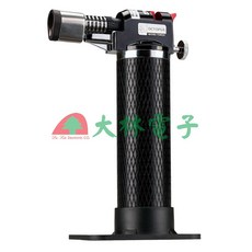 大林電子 Octopus 521.2050 手握式瓦斯噴火槍, 1個