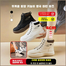 워커 여성 통굽 스트랩 캐주얼 학생 키높이 워커 등산화 여자 부츠 패션 날씬해 보이다 장화 거뜬히 다루다 학생 벨트/발길이를/보이다
