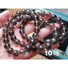 11.9-12.2咪 冰種 哥倫比亞 天狼星 隕石 手串，能量平衡，提升魅力，收藏珍品, 1個