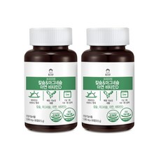 헬스브로 칼슘 마그네슘 아연 비타민D 6개월분(180정), 90정, 2개