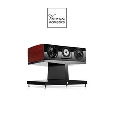 Vienna acoustics Klimt Series 落地音響，公司貨，體驗音樂廳級的聆聽享受