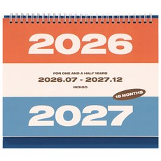 인디고 2026 2027 기본 18개월 탁상 달력 (26년 7월~27년 12월) 데스크캘린더, [J3 01-006964] 18개월 탁상, 단일, 1개
