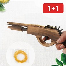 고무줄 건 장난감 나무 연발 슈팅 놀이 키즈 실내 1+1, 1개, one  고무줄건