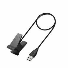 대체 USB 충전 케이블 충전선 와이어 피트니스 Alta 및 Fitbit Ace 스마트워치 트래커용, 대체 USB 충전 케이블 충전선 와이어 피트니스 Alt