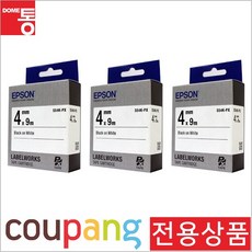 EPSON SS4K-PX 라벨테이프 바탕 흰색 글씨 검정 4mm PrinterMODEL-OK-200, 단일옵션, 1개