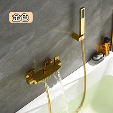 冷熱瀑布水龍頭簡易花灑分體式掛牆增壓, 如圖所示:如圖所示5655, 1個