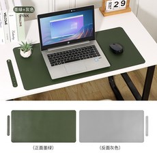 超大號皮革滑鼠墊 辦公電腦耐髒桌墊, 1個, 墨綠色+灰色,21*25cm無綁帶