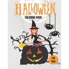 Halloween Coloring Book for kids: Happy Halloween Coloring Book for Kids Age 5 and up - Collection o... Paperback, Independently Published, English, 9798699928118