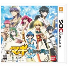 마기 새로운 세계 - 3DS, BANDAI