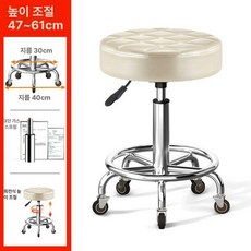 드럼 의자 유압식 음악 연주용 장비 회전 스툴, 1개, 펄화이트 소음감소