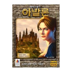 인디보드앤카드 레지스탕스 아발론 보드게임, COLOR MIX (혼합색상), 5개