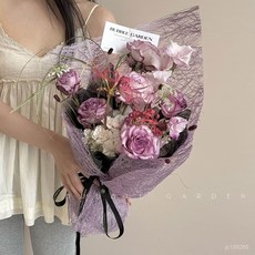 限時下殺 亂麻包裝紙草編網麻絲紙彩色拉菲紙高級感鮮花花束包裝紙鏤空內襯 C688, 1個, 米白,1張體驗裝