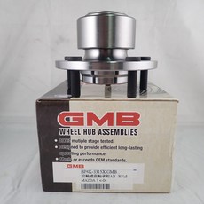 一百世 日本 GMB 前輪軸承 含哈夫 適用 MAZDA 馬3 馬5 IMAX, 馬6 03-12年/後輪軸承/單顆,請先確認車款實際出廠年月份/超商只能1顆
