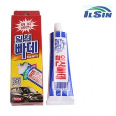 금붕어 사료 100g 사료100g 실용 정리 생활용품, 1g, 1개
