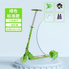 24H 兒童滑闆車 4-12歲 中大童 加厚加寬 滑行陞級 鍛鍊平衡 可折疊 攜帶方便 兒童溜溜車, 加寬加厚升級款可摺疊生命綠十禮品四大童滑, 1個