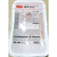 축산가공식품 소시지 페퍼로니 원팩 1kg