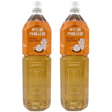 푸드웰 카페시럽 시럽 푸드웰 푸드웰시럽 카페시럽 푸드웰카페시럽, 2개, 1.5L