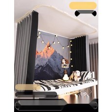 이층침대 아늑한 공간 만들기 U자형 레일 암막 침대 커튼, 4. 크림베이지 U더블레일 3장쉬어2장, 높이 1.15m