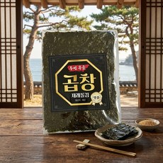 푸디헤븐 바삭하고 고소한 두 번 구운 곱창 재래돌김 50매, 1개, 130g