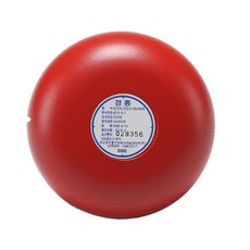 DBE 속보용 화재 경종 P302-08120 속보세트 소화전 비상벨 존슨콘트롤즈