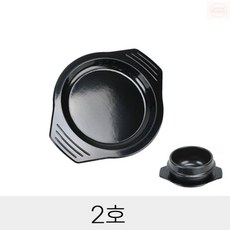 애나허니 주방용 뚝배기받침대 업소용 찌개용기 받침 식당식기 주방소품 위생받침