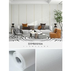 흡음 스티커 타일형 흡음재 가정용 침실 소음방지 실내, 리넨 방수 진주