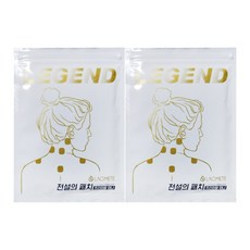라오메뜨 전설의 패치 프리미엄 미니(소형) 60매 / 2개