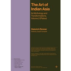 (外文書)The Art of Indian Asia: Its Mythology and Transformations Volume 2 (Plates) Paperback, Princeton University Press, English