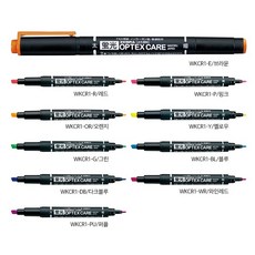 제브라 옵텍스케어 형광펜, 옐로우, 5개