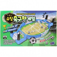 보드게임 슈팅 축구왕 2인용 배틀보드게임 축구보드게임 선물, 1개, 상세페이지 참조