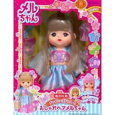 小美樂娃娃 古裝組 PL45151, 1個