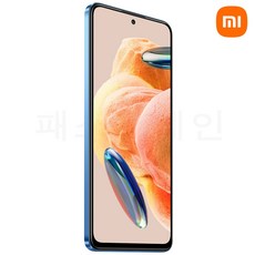샤오미 레드미 노트 12 프로 2209116AG, 글래시어블루, 128GB