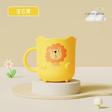 Protefix 兒童萌趣可愛恐龍杯 寶寶漱口杯 牙刷杯 防摔, 1個, 黃色