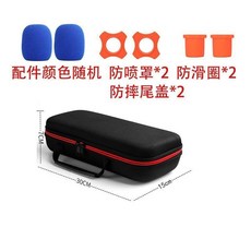 無線話筒收納包 麥克風數碼配件整理盒 通用保護盒 防摔抗震設計 有線/無線通用 附網格內襯, 1個, 提手話筒包+防摔蓋+防噴罩+防滑圈