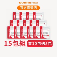 Guard守衛者 綜合維生素B群 480mg/30粒 15包組 買10送5, 1個