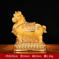 金馬存錢罐擺件而且儲蓄罐樹脂, 1件, 小號金馬招財沙金只進不出:如圖所示