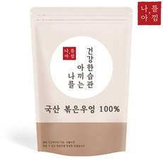 나를아낌 우엉차, 500g, 1개입, 1개