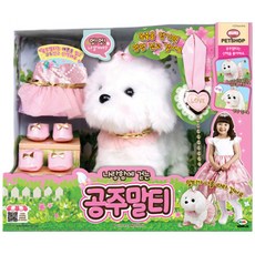 미미월드 나랑 함께 걷는 공주말티 작동인형, 혼합색상, 1개, 285mm