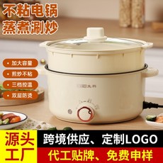 先科多功能電火鍋 學生宿舍寢室煮麵小鍋 外賣批發, 先科電火鍋帶不銹鋼蒸籠,3.5L黑不粘內膽, 1個