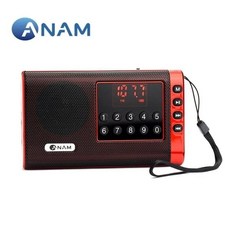 아남 효도라디오/ATX-13/번호선곡/TF/FM라디오, 본상품선택W9B8316