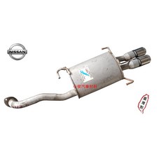 昇鈺 NISSAN 331 2.0 改裝 後段 消音器 排氣管, 1個