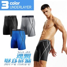 《衣匠》彈性包覆排汗透氣男運動底褲 緊身內搭褲 DK26D