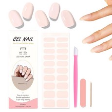 WOKOTO 반경화 젤 네일 스트립 20개 매트 소프트 핑크 솔리드 아트 스티커 풀 랩 파일 및 나무 스틱 포함 자외선 필요 살롱 품질 쉬운 부착 제거 168222, WOKOTO 반경화 젤 네일 스트립 20개, 매트 소프